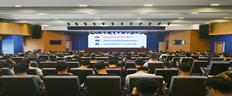 桂电南宁研究院开元kaiyuan(中国)2024年秋...
