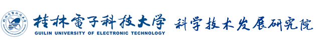 开元官方网站科技处